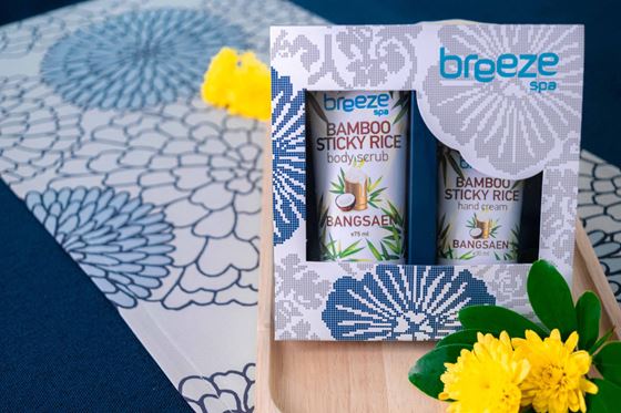 Bangsaen Refreshing Package  - Amari Bangsaen
