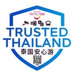 Trusted by TAT