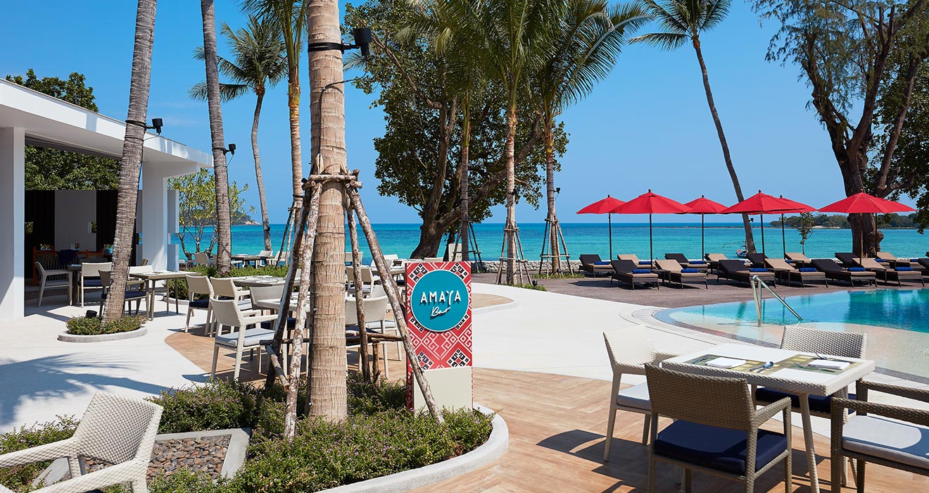 Amaya Bar