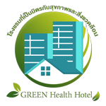 Green Health Hotel Certificate 2024/2025