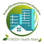 Green Health Hotel Certificate 2024/2025