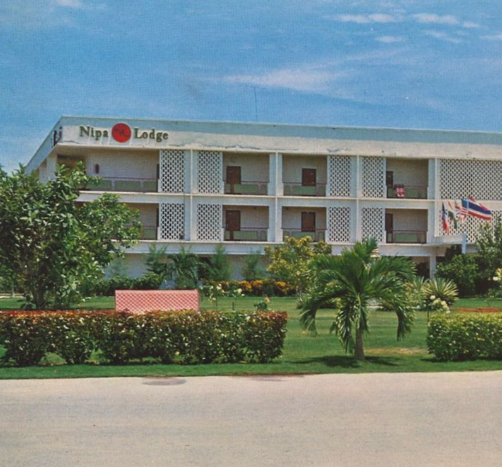 The first hotel in Pattaya The first hotel in Pattaya