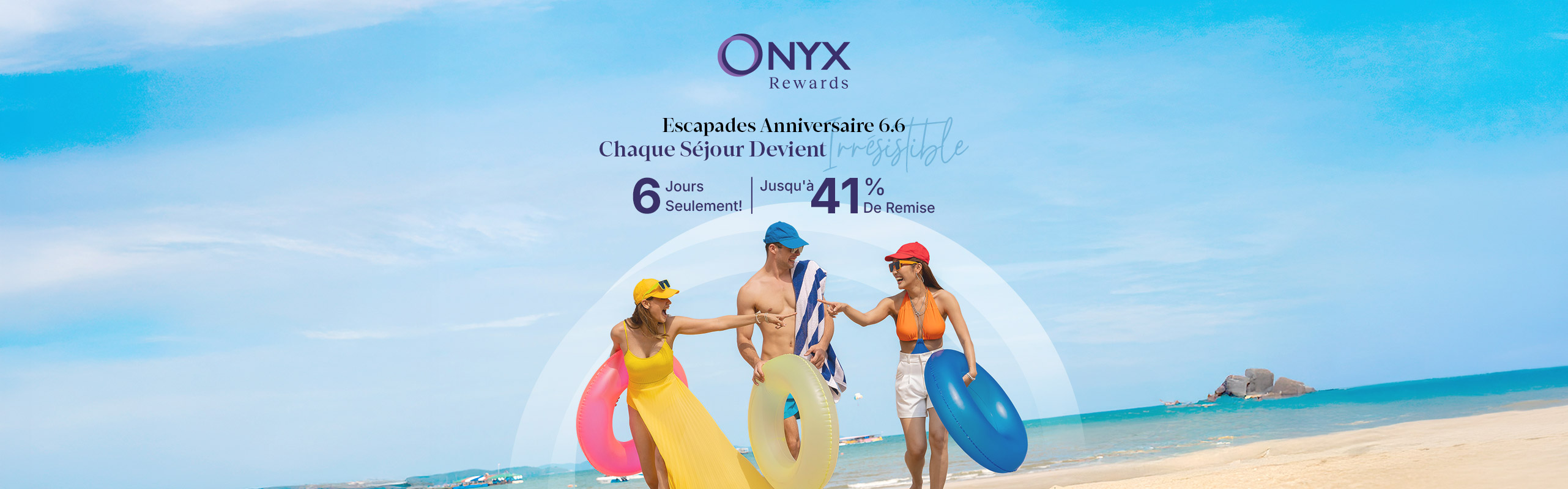 Flash Sale