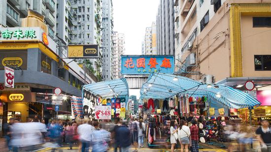 Ladies Market - Hotel 108, Hong Kong Ladies Market - Hotel 108, Hong Kong