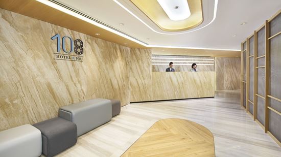 Lobby - Hotel 108, Hong Kong Lobby - Hotel 108, Hong Kong