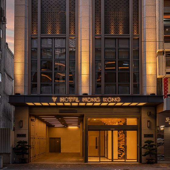 Location - Y Hotel Hong Kong