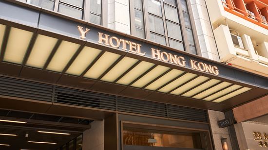 Details of hotel exterior -  Y Hotel Hong Kong Details of hotel exterior -  Y Hotel Hong Kong