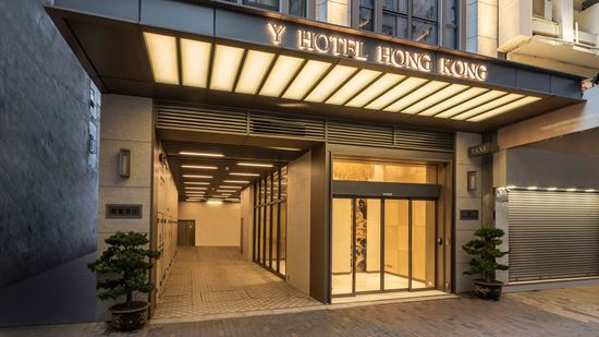 Hotel entrance -  Y Hotel Hong Kong Hotel entrance -  Y Hotel Hong Kong