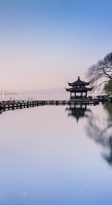 Hangzhou Hangzhou