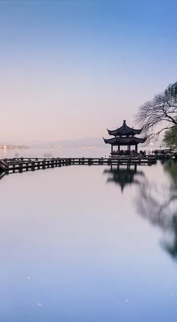 Hangzhou Hangzhou