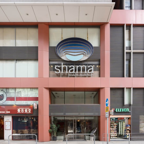 The Neighbourhood - Shama Fortress Hill Hong Kong