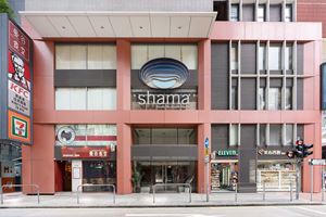 Commute With Ease - Shama Fortress Hill Hong Kong Commute With Ease - Shama Fortress Hill Hong Kong