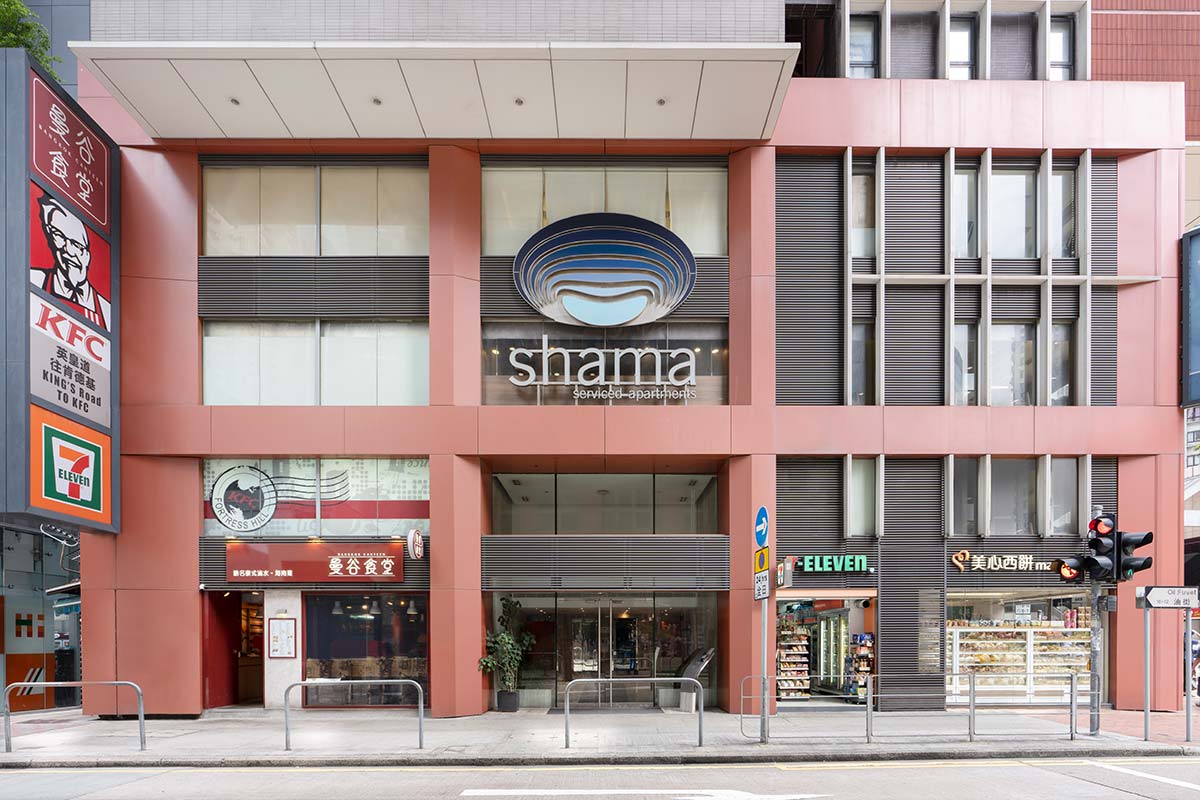 Commute With Ease - Shama Fortress Hill Hong Kong