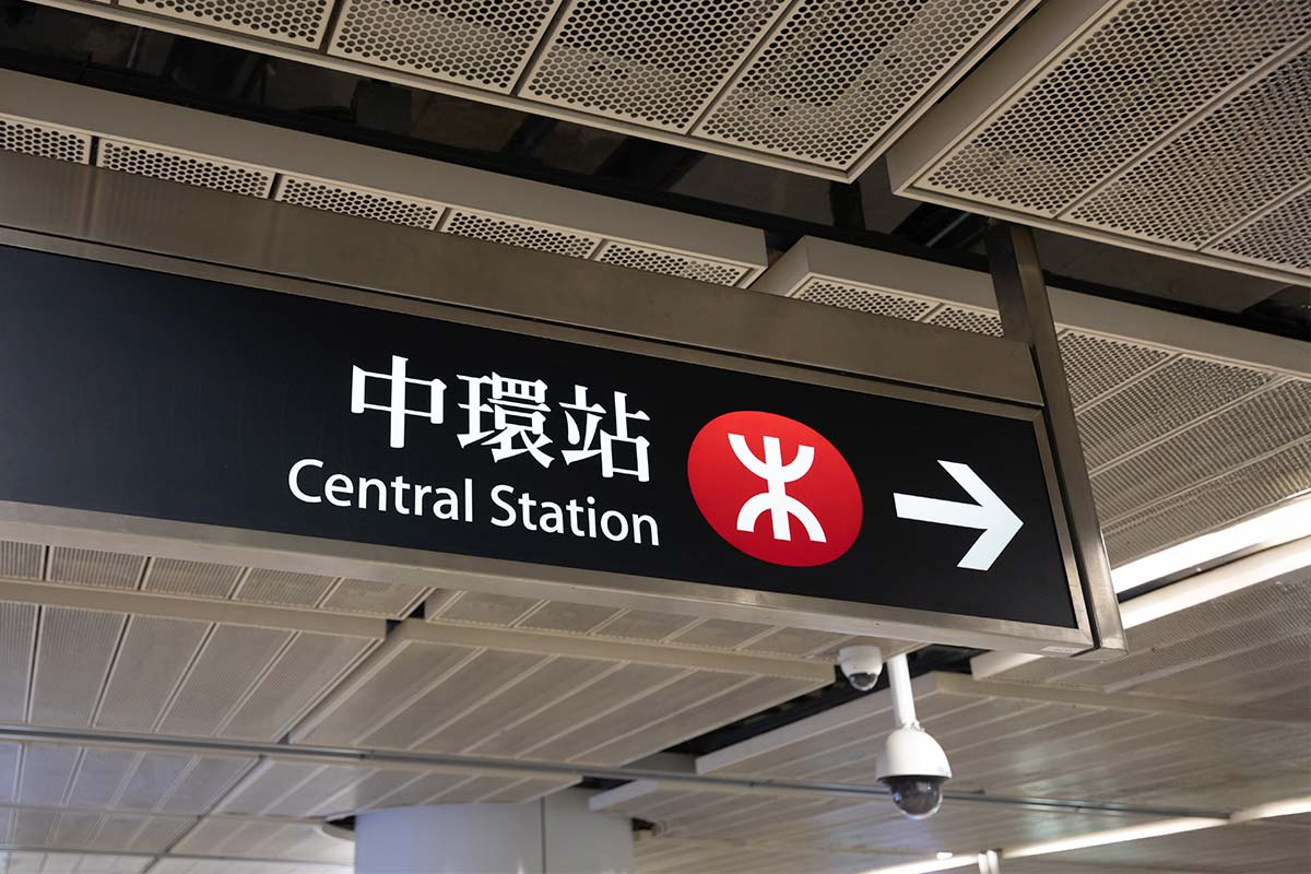 Convenient for Travels - Shama Hollywood Hong Kong