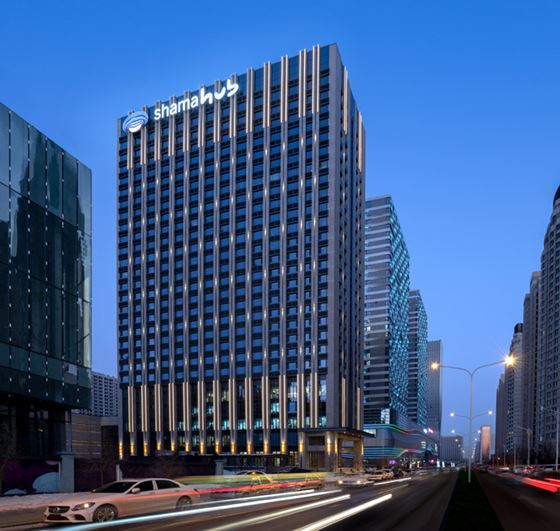 The Neighbourhood - Shama Hub New City Changchun