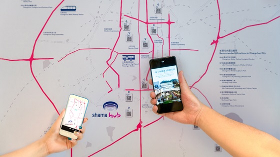 Studio - In Room Map - Shama Hub New City Changchun