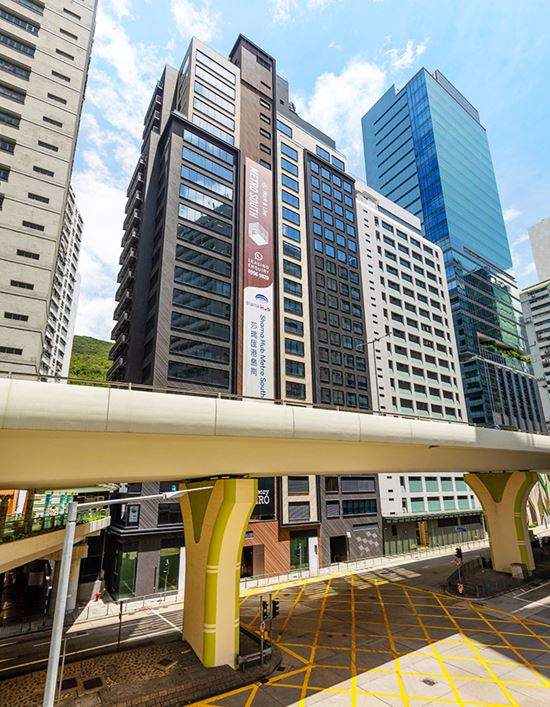 Shama Hub Metro South Hong Kong Exterior Daytime