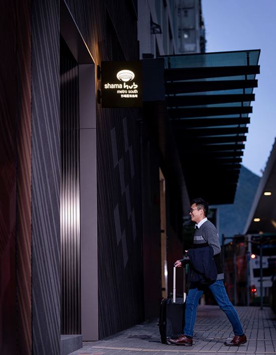 Exterior - Main Entrance