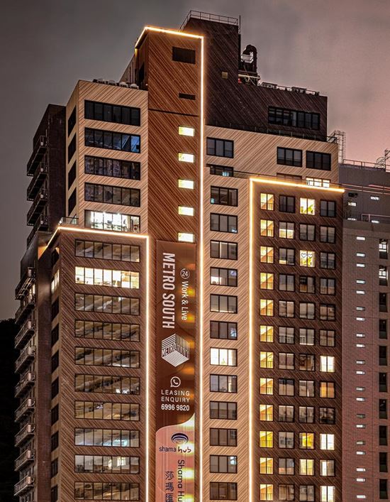 Exterior - Night Time