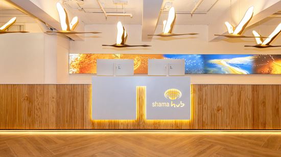 Reception Front Side