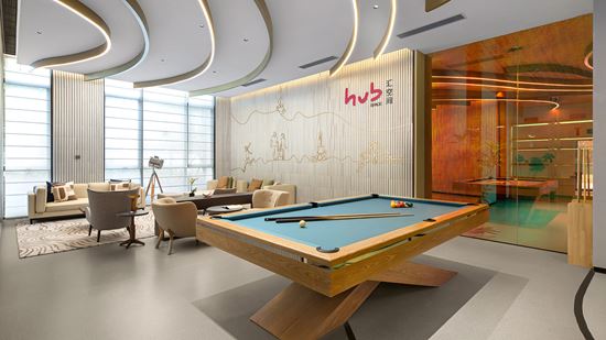 Shama Hub Qiantang Hangzhou - Hub Space