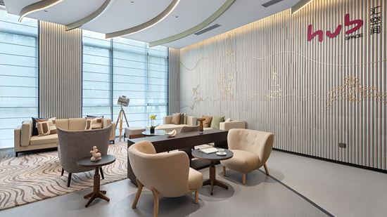 Shama Hub Qiantang Hangzhou - Hub Space