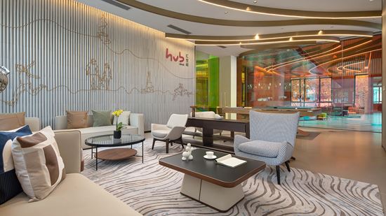 Shama Hub Qiantang Hangzhou - Hub Space