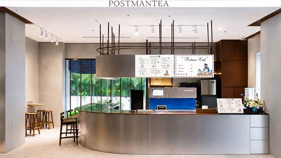 postman-tea_1