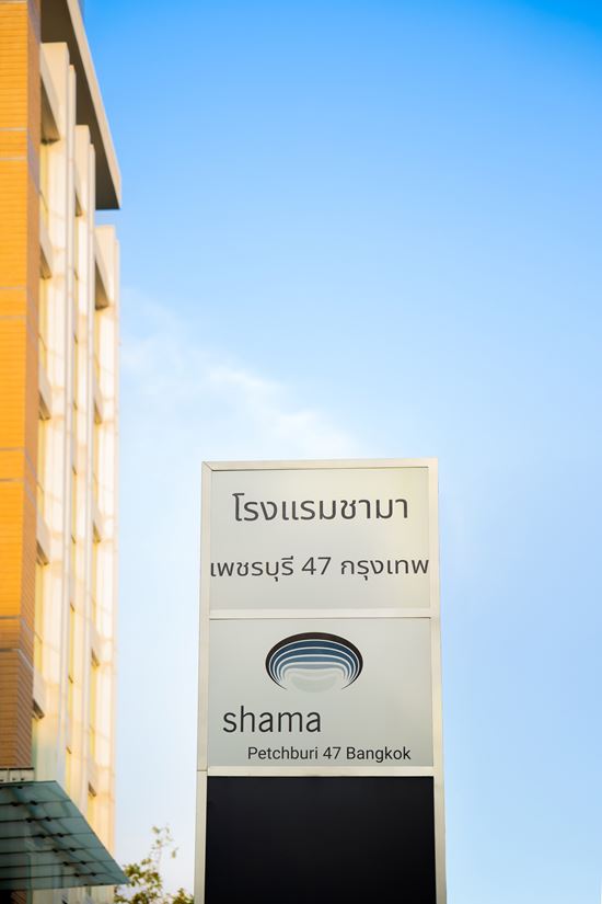 Signage Exterior Signage Exterior