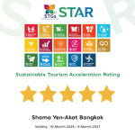 STGs STAR 2025 - 2027